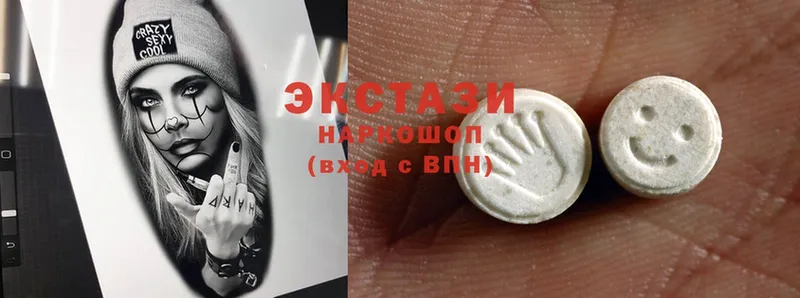 купить наркотик  Старая Русса  Ecstasy Punisher 